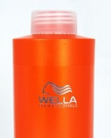 sampon wella professionals 1000.jpg